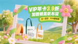 白丝老师喂我乳让我扒开双腿小说